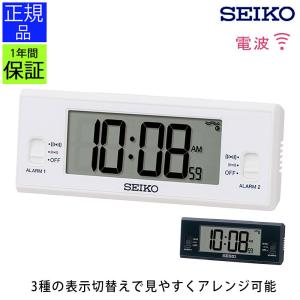 SEIKO（セイコー） ラジオ付きデジタル目覚し時計 DL213K セイコー
