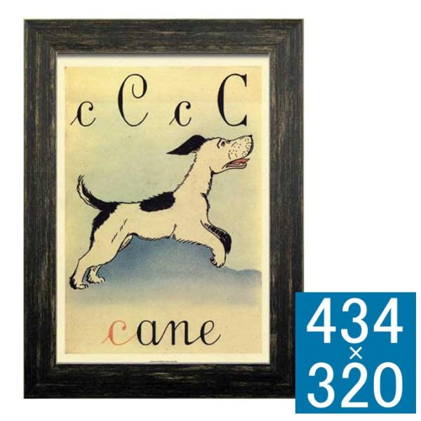 アートフレーム フレーム 壁飾り 額縁 壁掛けインテリア 壁掛けアート フレームアート インテリアフ...