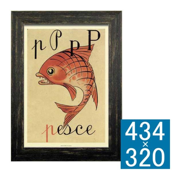 アートフレーム フレーム 壁飾り 額縁 壁掛けインテリア 壁掛けアート フレームアート インテリアフ...