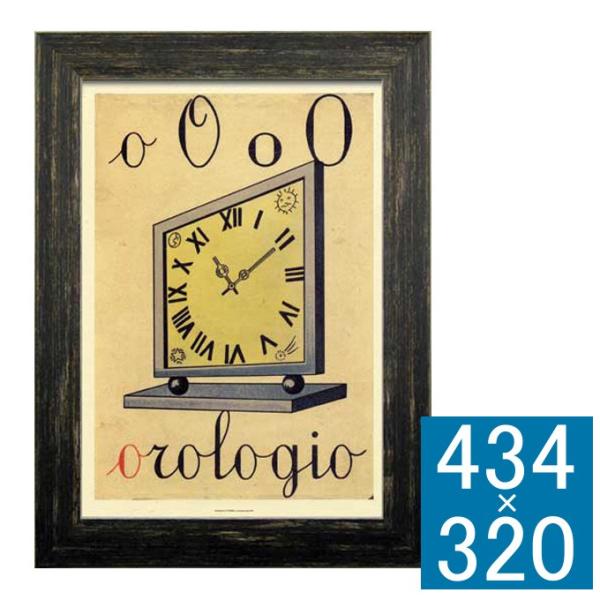 アートフレーム フレーム 壁飾り 額縁 壁掛けインテリア 壁掛けアート フレームアート インテリアフ...