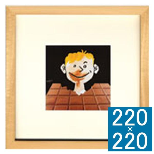 フォトアートフレーム アートフレーム フレーム 壁飾り 額縁 壁掛けインテリア 壁掛けアート インテ...