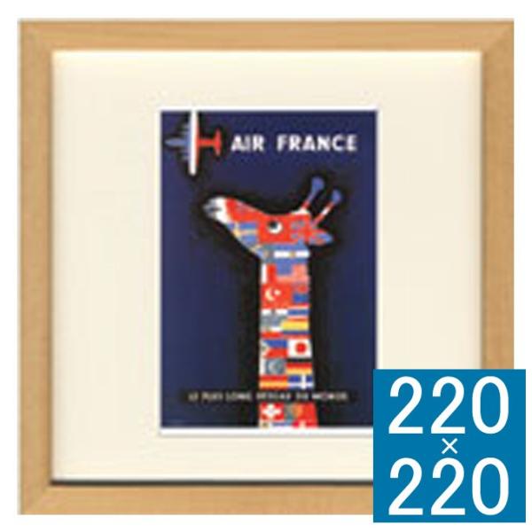 フォトアートフレーム アートフレーム フレーム 壁飾り 額縁 壁掛けインテリア 壁掛けアート インテ...