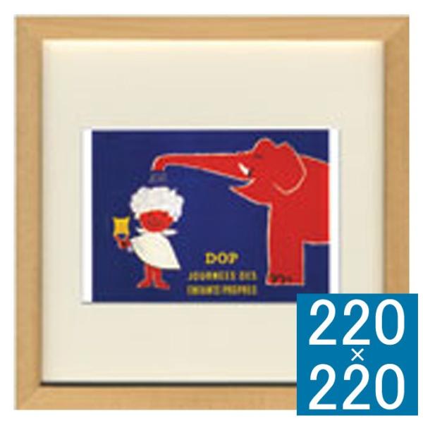 フォトアートフレーム アートフレーム フレーム 壁飾り 額縁 壁掛けインテリア 壁掛けアート インテ...