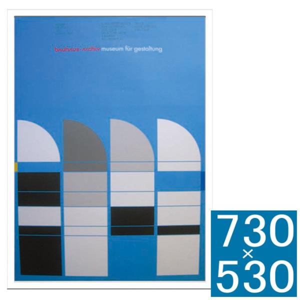 アートフレーム フレーム 壁飾り 額縁 壁掛けインテリア 壁掛けアート フレームアート インテリアフ...