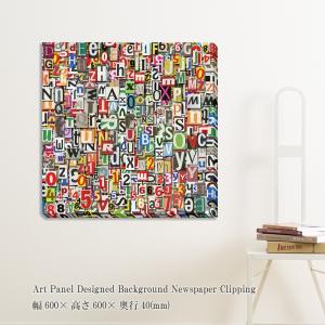 アートパネル Designed Background Newspaper Clipping 絵画 抽象 壁掛け 壁飾り モダン ポスター｜kplanning