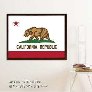 アートフレーム California Flag ポスター カリフォルニア 壁掛け 壁飾り 旗 絵画 アートパネルフレーム 額縁 フレーム パネル｜kplanning