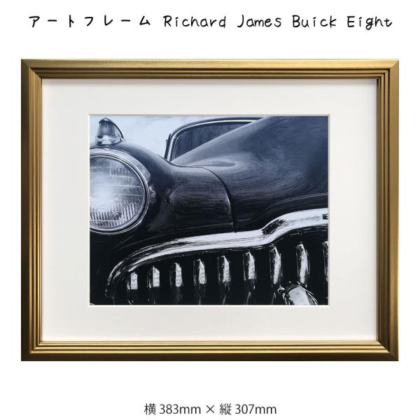 アートフレーム Richard James Buick Eight リチャード ジャームス 絵画 絵...