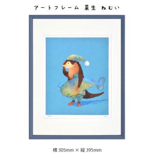 額縁 おしゃれ イラスト 家具 インテリア用品 の商品一覧 通販 Yahoo ショッピング