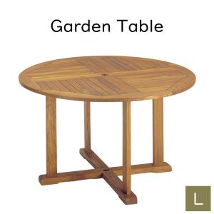 ラウンドテーブル120 ガーデンテーブル テーブル 机 ダイニングテーブル センターテーブルラウンドテーブル 木製テーブル 茶色 ブラウン チーク材｜kplanning