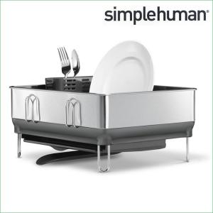 お買い得モデル即出荷 魅了低価格 の水切りかご おしゃれ ディッシュラック おしゃれ 水切りラック 送料無料 ステンレス 食器かご スリム 流れる 食器かご シンプルヒューマン 送料無料