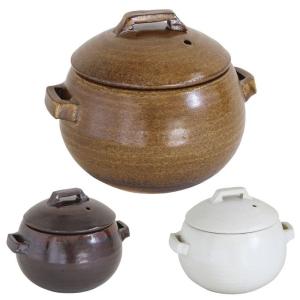 ヴィータ小鍋 土鍋 炊飯鍋 炊飯土鍋 ご飯土鍋 調理器具 1人用鍋 一人用鍋 1合鍋 おしゃれ かわいい 可愛い 和風 陶器 ギフト 贈り物 プレゼント キッチン