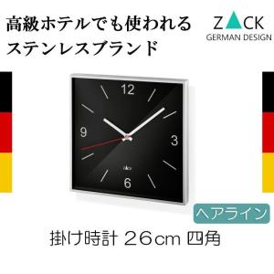 掛け時計 壁掛け時計 オシャレ シンプル モダン ステンレス 四角 おしゃれ ZACK 送料無料｜kplanning