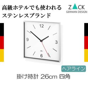 掛け時計 クラウンキュービック振り子時計（ホワイト）壁掛け時計 おしゃれ 掛時計 掛け時計 クラウンキュービック振り子時計（ホワイト）壁掛け