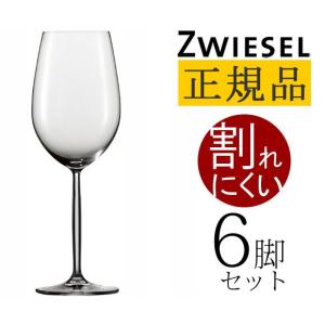 正規品 SCHOTT ZWIESEL DIVA ショット・ツヴィーゼル ディーヴァ ボルドー M 6脚セット ワイングラス セット 赤 白 白ワイン用 送料無料｜kplanning