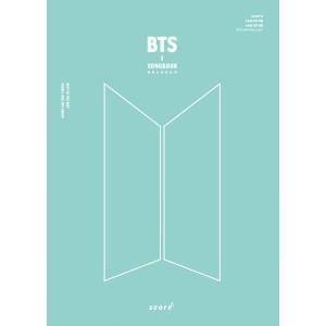 韓国楽譜集「BTS SONGBOOK（防弾少年団ソングブック）」