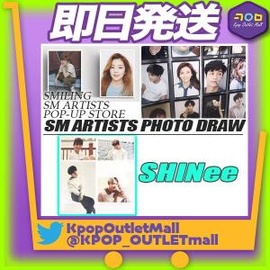 【 SHINee フォト+専用額セット 】【数量...の商品画像