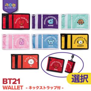 【即納商品】　防弾少年団　BT21 ネックストラップ 財布 BTS 公式商品｜kpopoutletmall