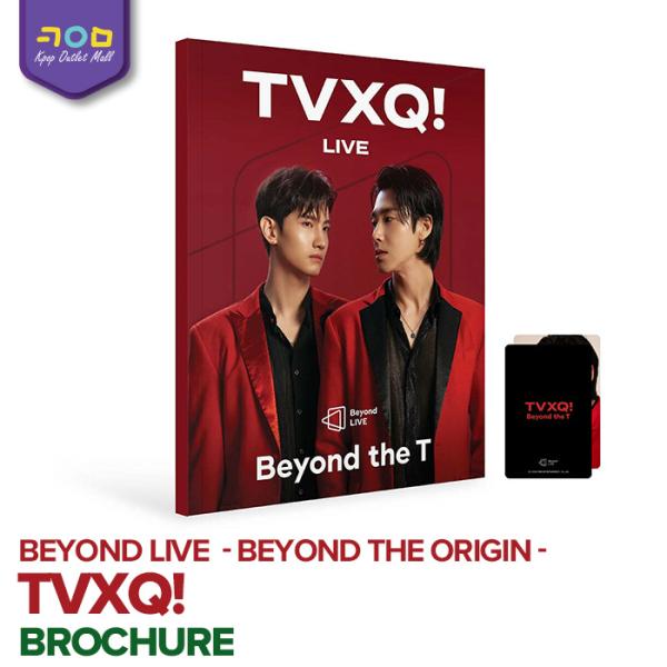 【数量限定/即納】 【 Beyond LIVE BROCHURE TVXQ! Beyond the ...