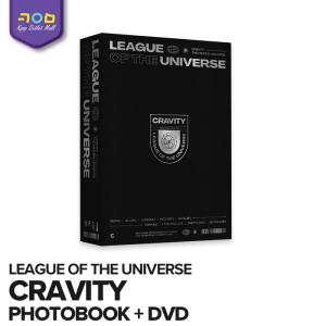 CRAVITY 写真集 【 CRAVITY  LEAGUE OF THE UNIVERSE 300ページPHOTOBOOK + DVD 】【数量限定/即納】 クレビティ フォトブック STARSHIP 公式グッズ｜kpopoutletmall