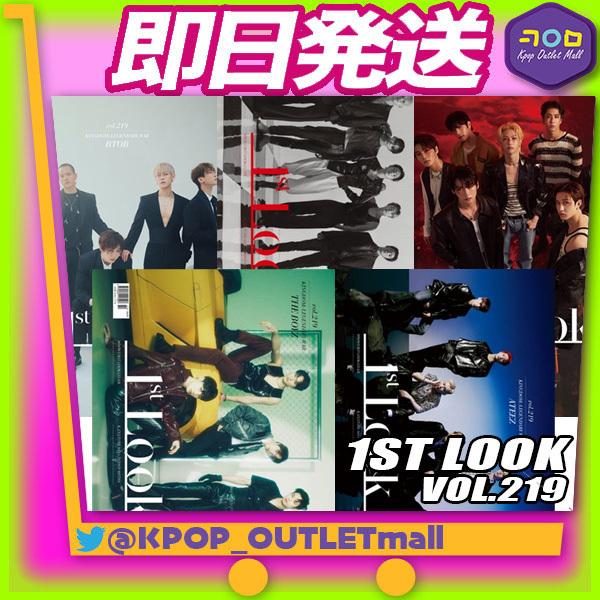 ATEEZ / THE BOYZ 表紙 【 韓国雑誌 1st Look 219号 2021年6月 】...