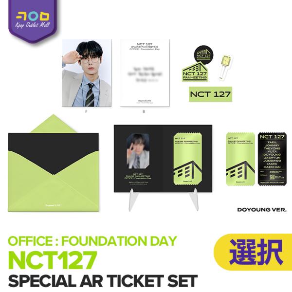 NCT127 【 SPECIAL AR TICKET SET / スペシャルARチケットセット 】【...