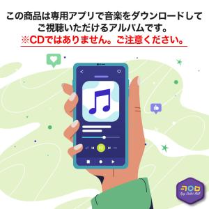 ENHYPEN アルバム 【 MANIFEST...の詳細画像1