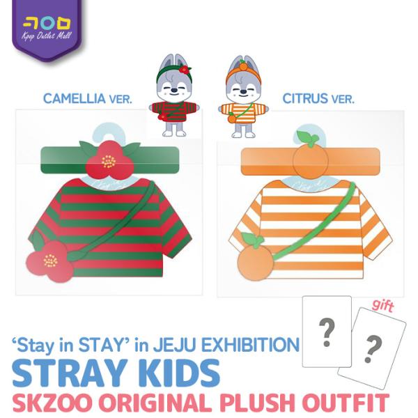 Stray Kids 【 SKZOO ORIGINAL PLUSH OUTFIT / ぬいぐるみ衣装...