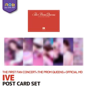 IVE 【 ポストカードセット 】【 IVE THE FIRST FAN CONCERT - The Prom Queens - OFFICIAL MD 】【即納】 アイヴ ファースト コンサート アイブ 公式グッズ｜kpopoutletmall