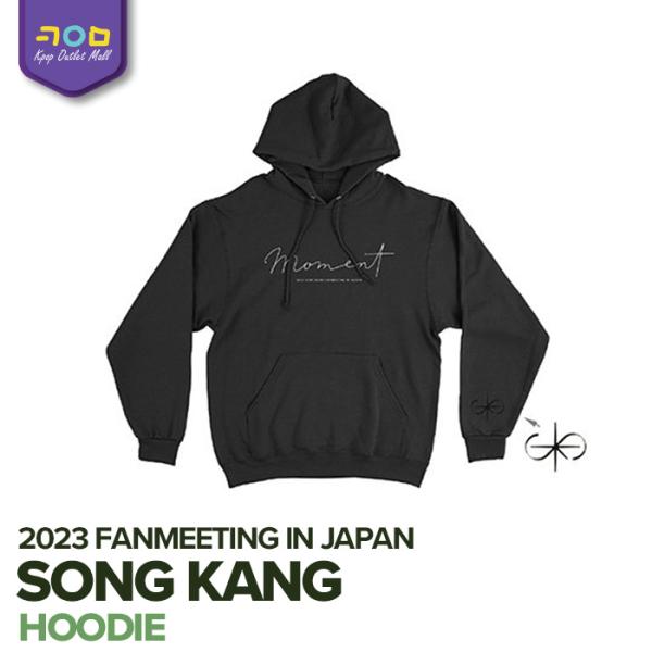 ソンガン 【 フーディー / HOODIE 】【即納】 2023 SONG KANG FANMEET...