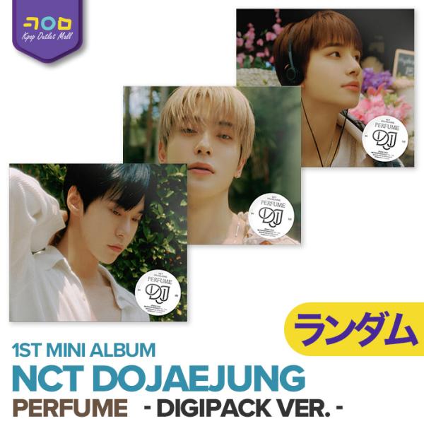 NCT DOJAEJUNG ミニ1集 アルバム 【 Perfume - Digipack Ver. ...