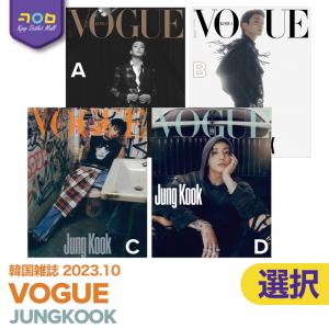 BTS ジョングク 表紙 &特集【 韓国雑誌 V...の商品画像