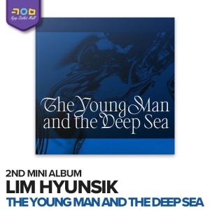 イムヒョンシク ミニ2集 アルバム 【 The Young Man and the Deep Sea 】 【即納】 BTOB ビトゥビ ヒョンシク LIM HYUNSIK 2ND MINI ALBUM イム・ヒョンシク｜kpopoutletmall