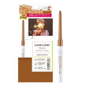 エム エス エイチ ラブライナー ペンシル メープルブラウン 0.1g