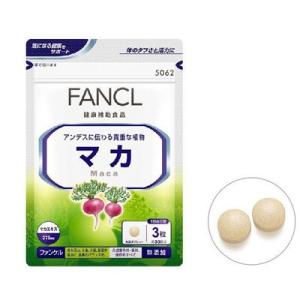 ファンケル マカの商品一覧 サプリメント ダイエット 健康 通販 Yahoo ショッピング