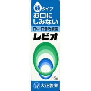 大正口内炎レビオの商品一覧 通販 Yahoo ショッピング