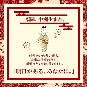 【公式】アスガール顆粒 10包 明日があるあな...の詳細画像3