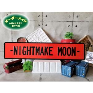 赤プレート/黒文字　横長ユーロサイズプレート