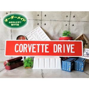 赤プレート/白文字　横長ユーロサイズプレート