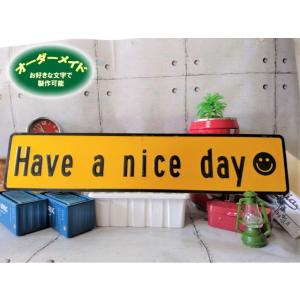 黄プレート/黒文字　横長ユーロサイズプレート