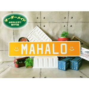 黄プレート/白文字　横長ユーロサイズプレート