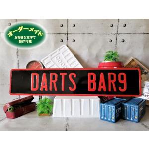 黒プレート/赤文字　横長ユーロサイズプレート