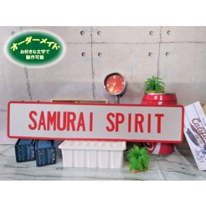 白プレート/赤文字　横長ユーロサイズプレート