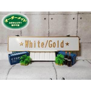 白プレート/ゴールド文字　横長ユーロサイズプレート