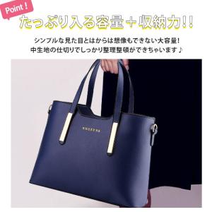 ハンドバッグ 可愛い 安い The Art Of Mike Mignola