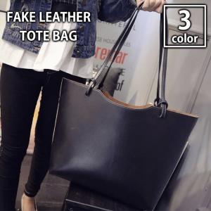 レザーバッグ 革 トートバッグ オフィス 通勤 人気 女性用 オシャレ 可愛い 激安 ハンドバッグ 軽量 大きめ 安い カジュアル Ccc65 Kqeenstore 通販 Yahoo ショッピング