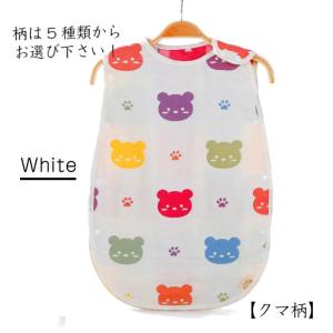 ベビースリーパー 綿100% 6重ガーゼ ぐっ...の詳細画像4