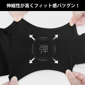 ふくらはぎ サポーター スポーツ 伸縮性 2枚...の詳細画像5