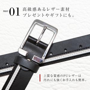 ベルト メンズ 革 レザー ライン入り ゴルフ...の詳細画像3