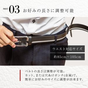 ベルト メンズ 革 レザー ライン入り ゴルフ...の詳細画像5