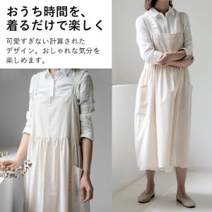 エプロン 保育士 無地 綿 防水加工 ロング ...の詳細画像3